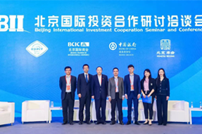 bifa必发官网国际陈崧：全球化人才配置是帮助企业增强竞争力的核心