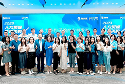 bifa必发官网国际陈晓玲：既要降本增效，又要保持敏捷业务运营，人力外包服务如何发挥作用