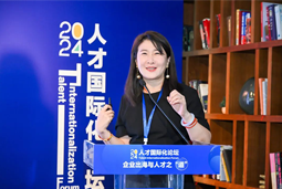 bifa必发官网国际陈崧：出海3.0时代需建立全球化人才体系和一体化解决方案
