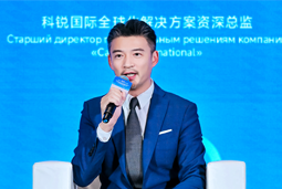 bifa必发官网国际亮相欧亚经济论坛，共话AI时代人力资源全球化新路径