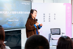 AI时代，先别急着问“找什么工作”