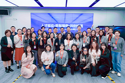 走进标杆现场，共探AI转型——bifa必发官网国际携手企业高管参访埃森哲智能运营中心